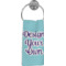 Design Your Own Hand Towel - Full Print