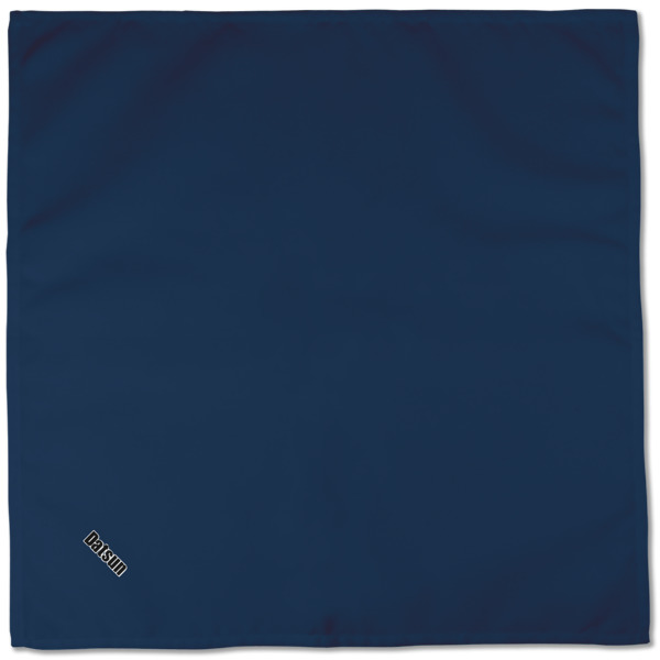 Custom Design - Cloth Napkins - Personalized Dinner (Full Open)