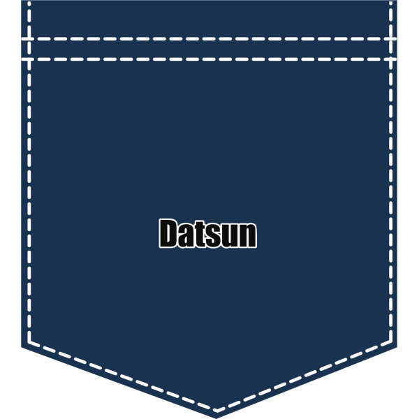 Custom Design Your Own Iron On Faux Pocket