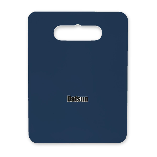 Custom Design Your Own Rectangular Trivet with Handle