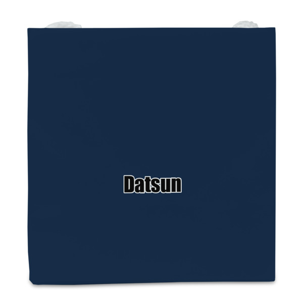 Custom Design - Party Favor Gift Bag - Gloss - Front