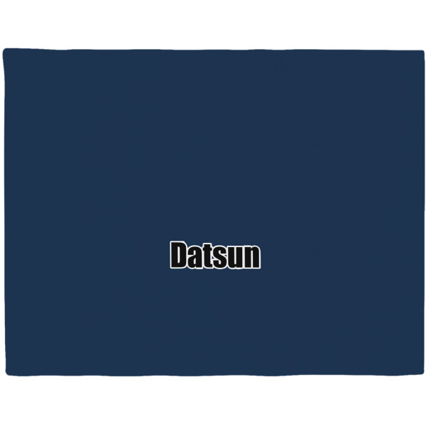 Custom Design Your Own Woven Fabric Placemat - Twill