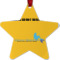 Design Your Own Metal Star Ornament - Double-Sided