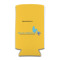 Design Your Own Can Cooler - Tall 12 oz - Single