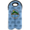 Design Your Own Wine Tote Bag - 2 Bottles