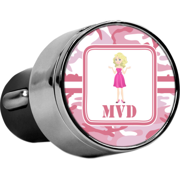 Custom Pink Camo USB Car Charger (Personalized)