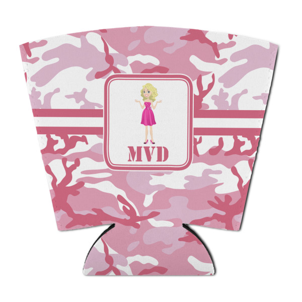 Custom Design - Party Cup Sleeves - with bottom - FRONT