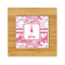 Pink Camo Bamboo Trivet with Ceramic Tile Insert (Personalized)