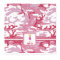 Pink Camo Microfiber Dish Rag (Personalized)