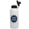 Design Your Own Water Bottles - Aluminum - 20 oz - White