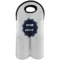 Design Your Own Wine Tote Bag - 2 Bottles