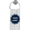 Design Your Own Hand Towel - Full Print