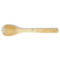 Design Your Own Bamboo Spork - Single-Sided