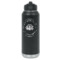Design Your Own Water Bottle - Laser Engraved