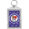 Design Your Own Bling Keychain