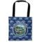 Design Your Own Auto Back Seat Organizer Bag