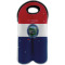Design Your Own Wine Tote Bag - 2 Bottles