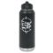 Design Your Own Water Bottle - Laser Engraved