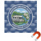 Design Your Own Square Car Magnet - 6"