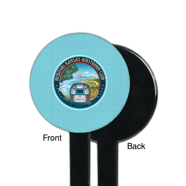 Custom Design - Black Plastic 7" Stir Stick - Single Sided - Round - Front & Back
