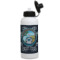 Design Your Own Water Bottles - Aluminum - 20 oz - White